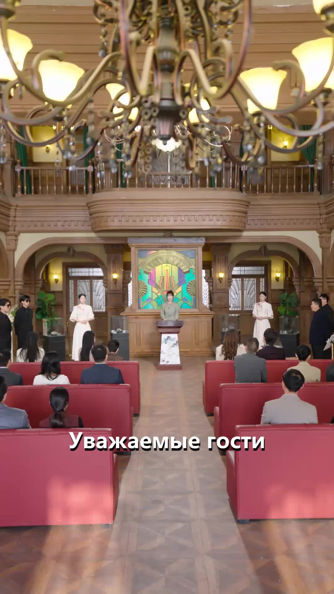 18 серия - Переродился — сразу развел маму с подлецом-отцом.